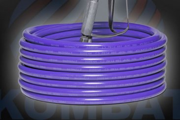 Principais funcionalidades da mangueira de alta pressão industrial Graco.